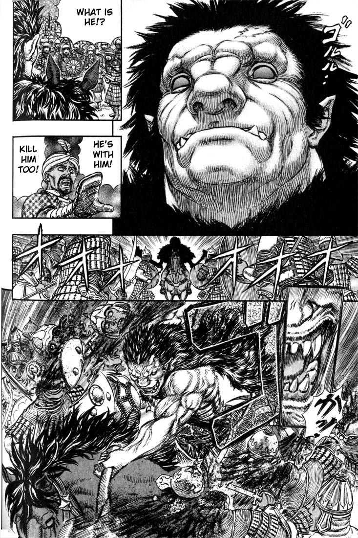 Halaman dari Berserk Chapter 183