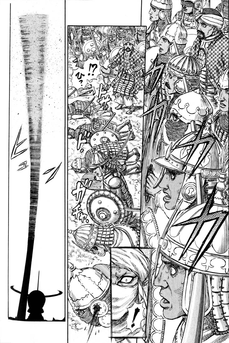 Halaman dari Berserk Chapter 183