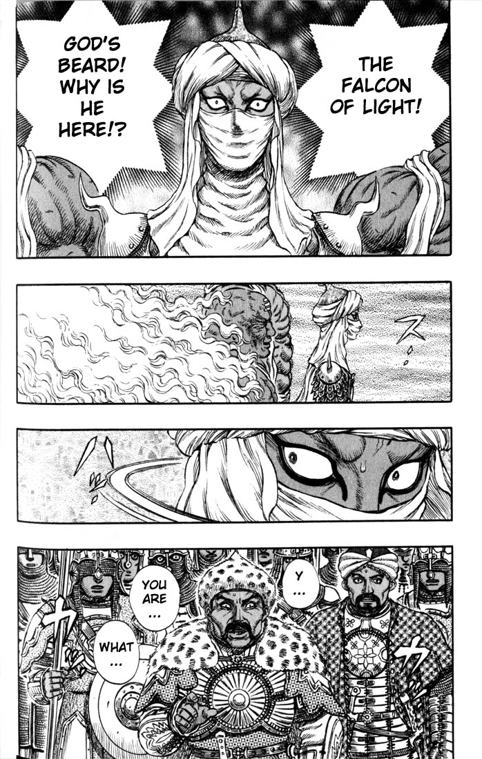 Halaman dari Berserk Chapter 183