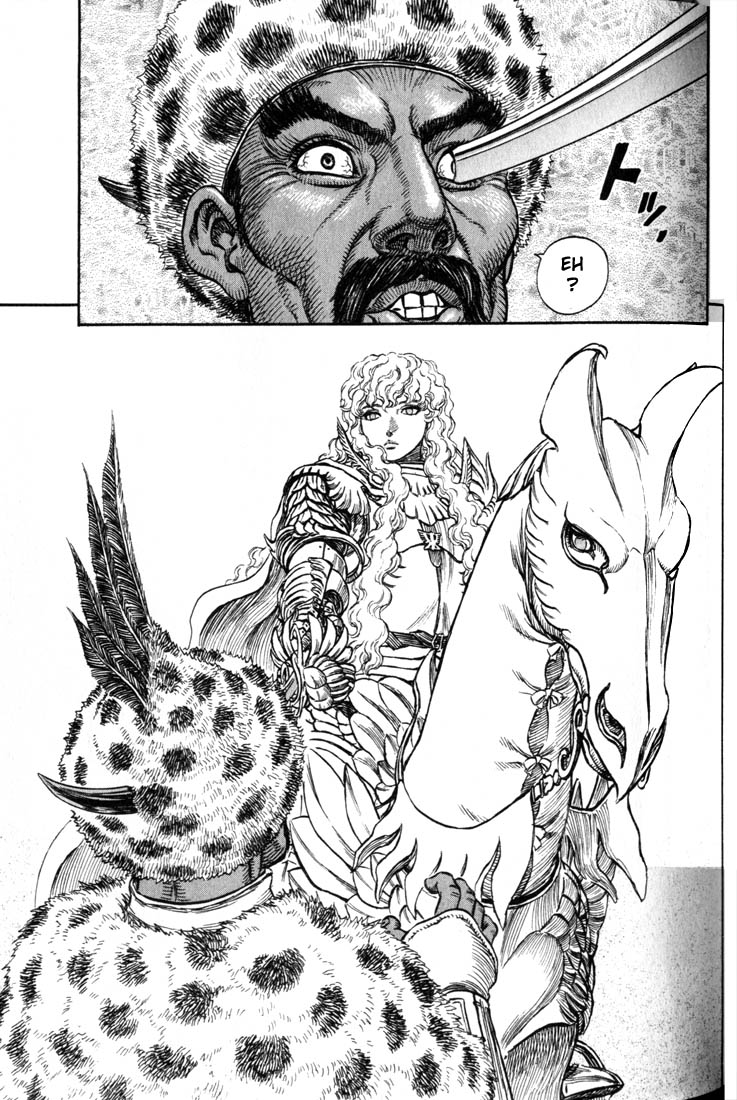 Halaman dari Berserk Chapter 183