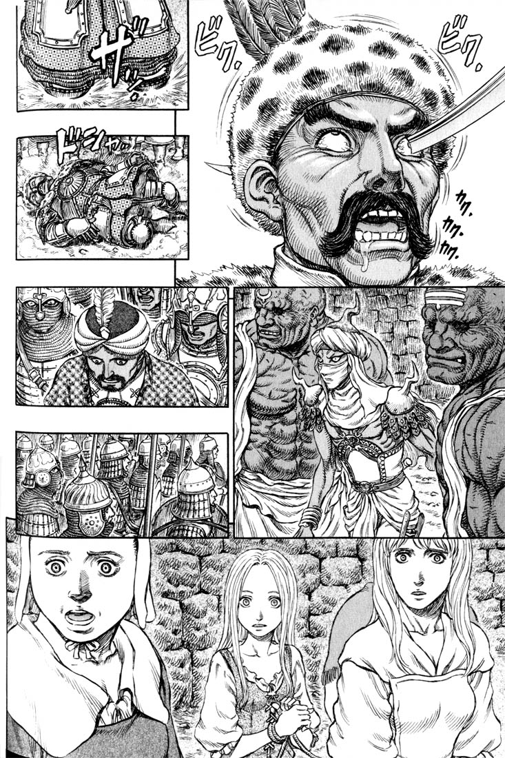 Halaman dari Berserk Chapter 183