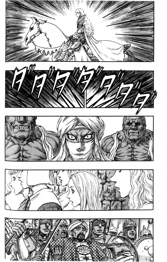 Halaman dari Berserk Chapter 183
