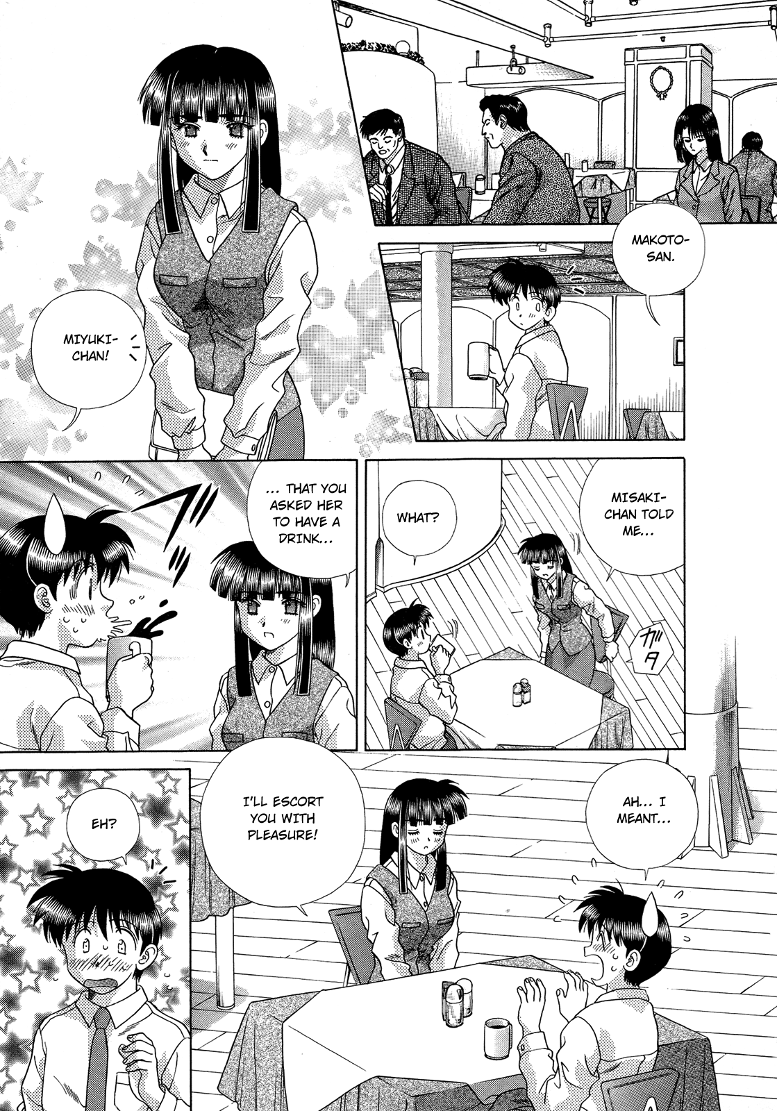 Halaman dari Futari Ecchi Chapter 222