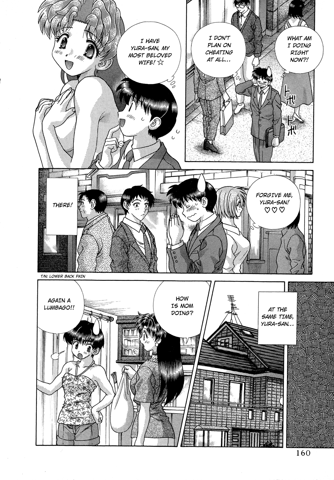 Halaman dari Futari Ecchi Chapter 222