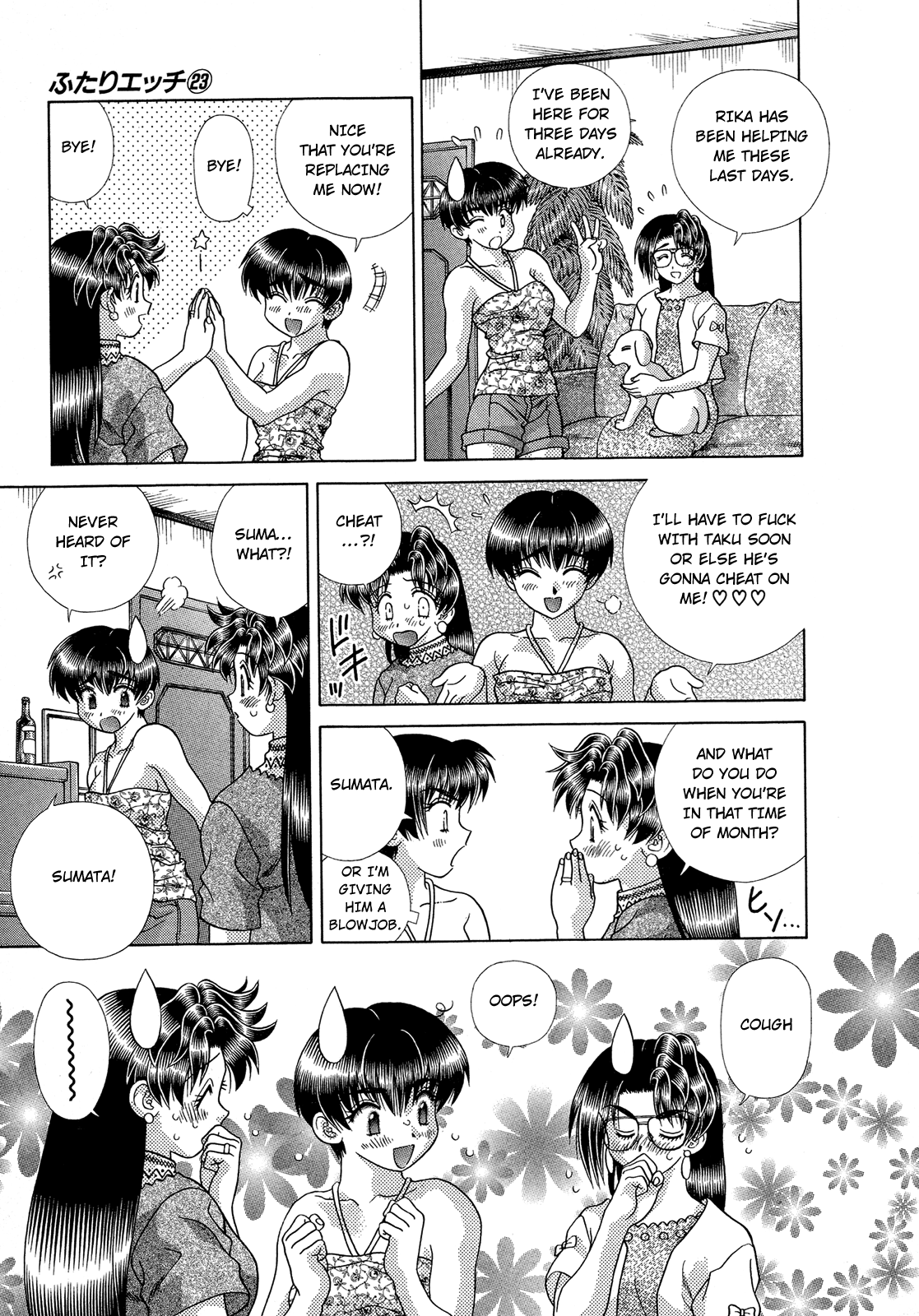 Halaman dari Futari Ecchi Chapter 222