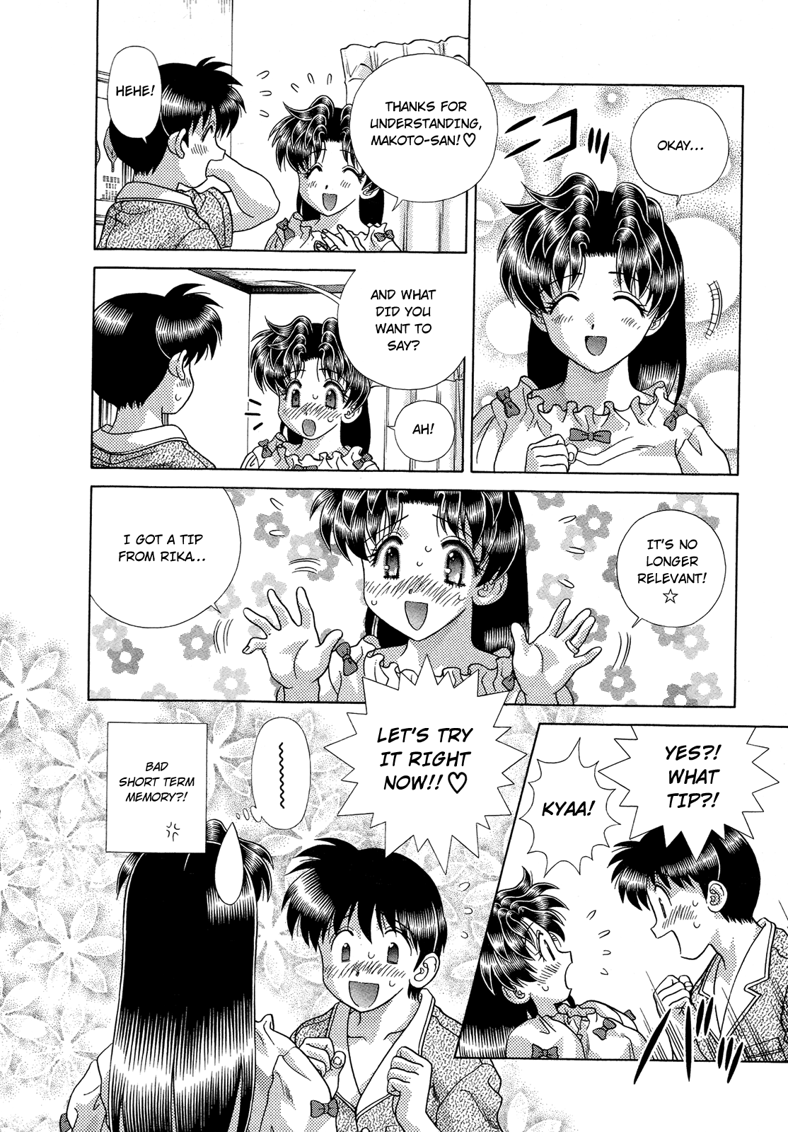 Halaman dari Futari Ecchi Chapter 222