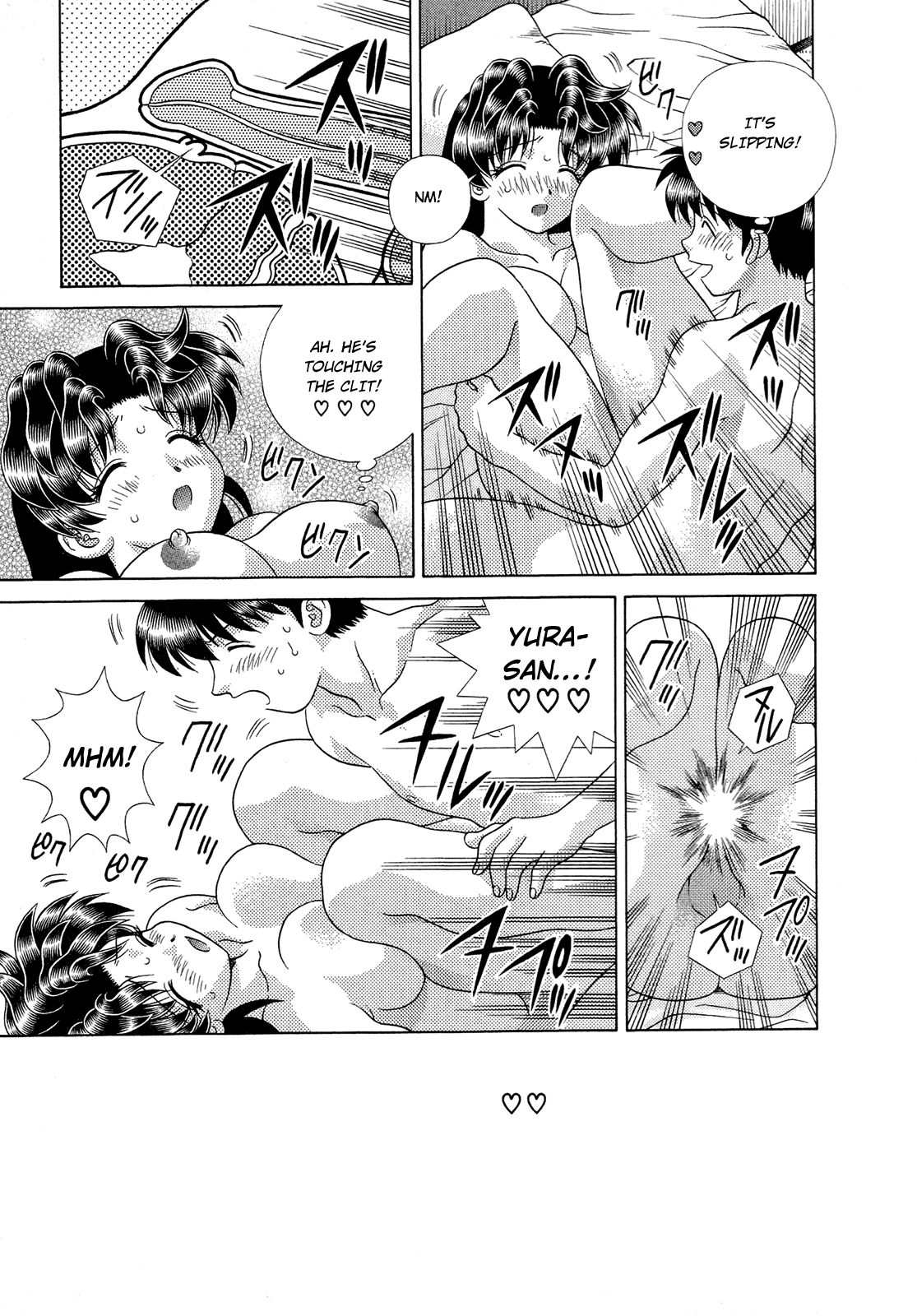 Halaman dari Futari Ecchi Chapter 222