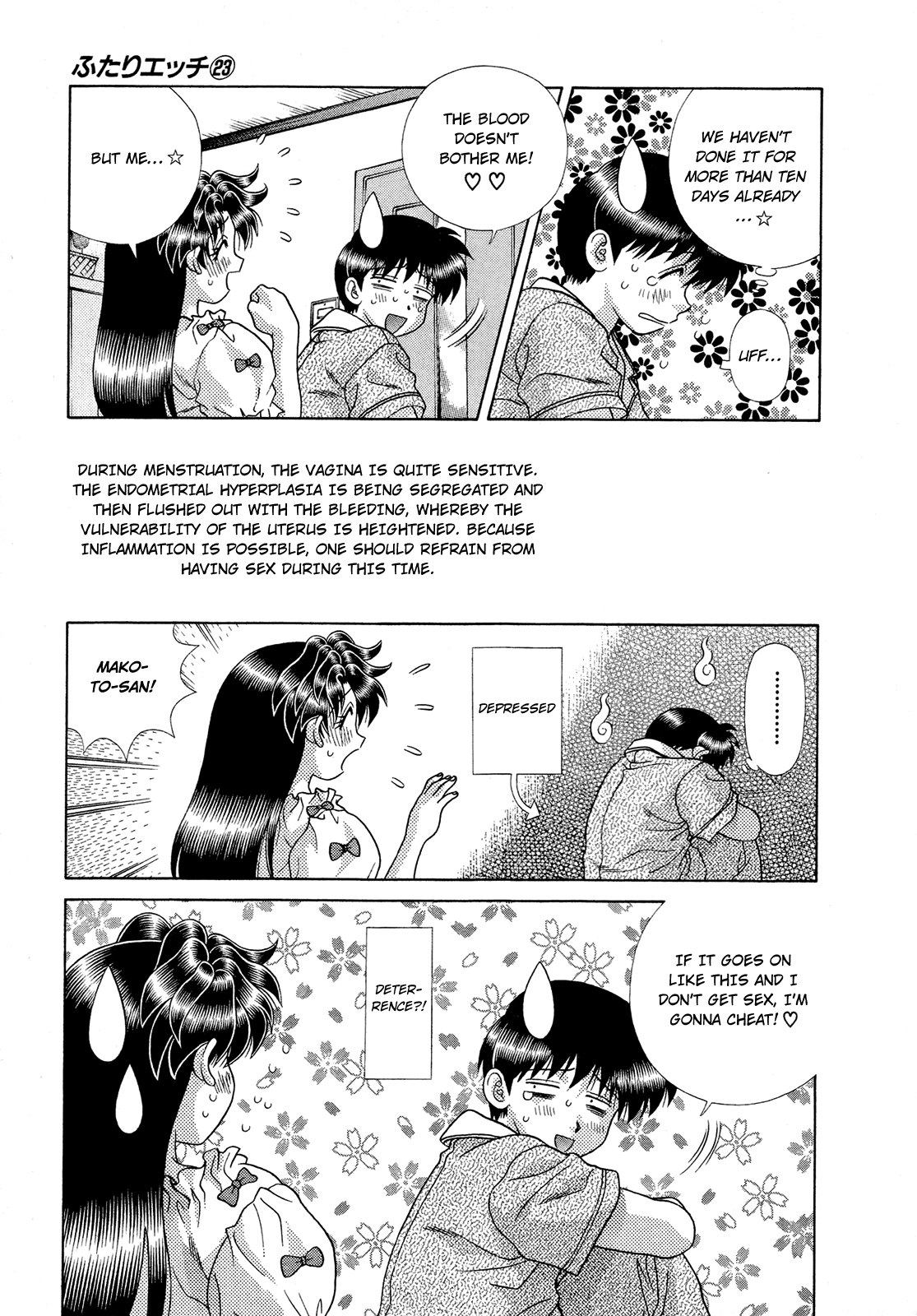 Halaman dari Futari Ecchi Chapter 222