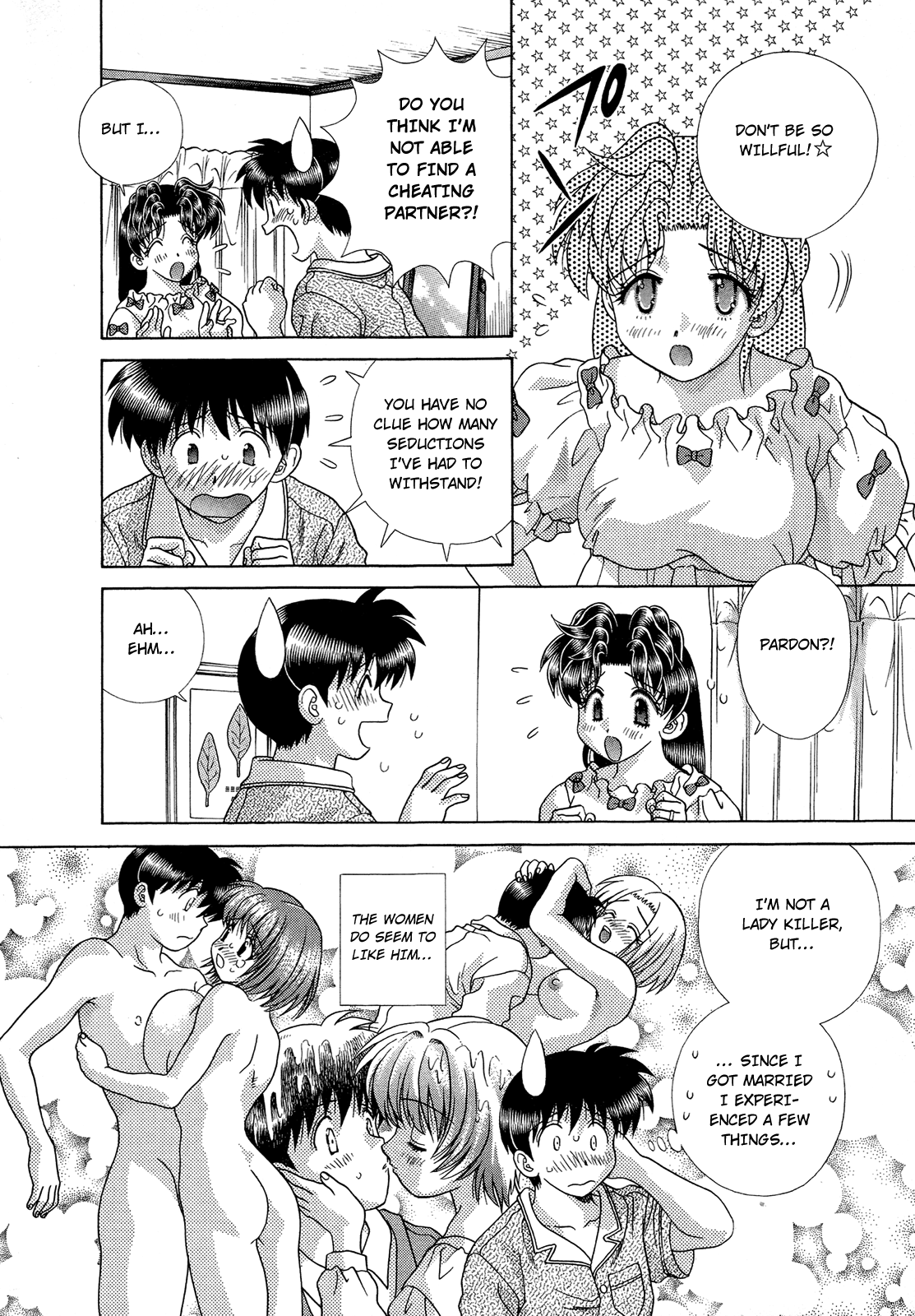 Halaman dari Futari Ecchi Chapter 222