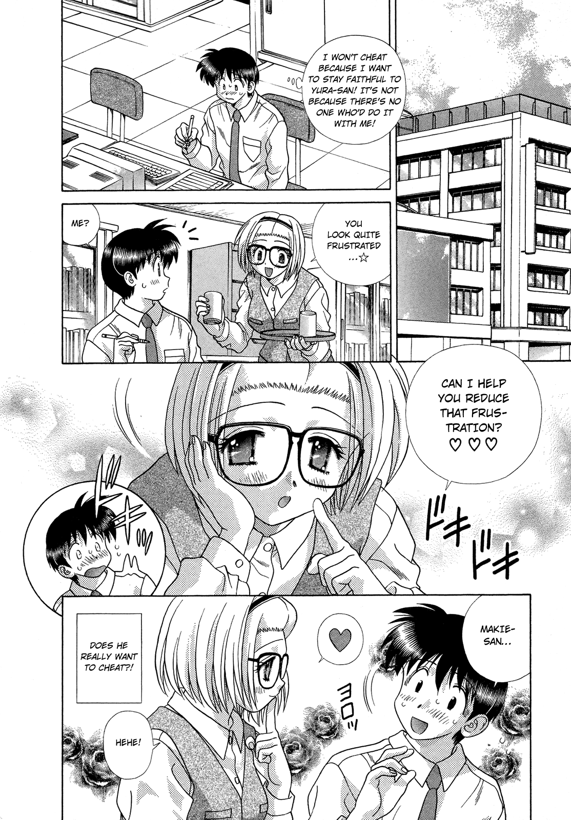 Halaman dari Futari Ecchi Chapter 222