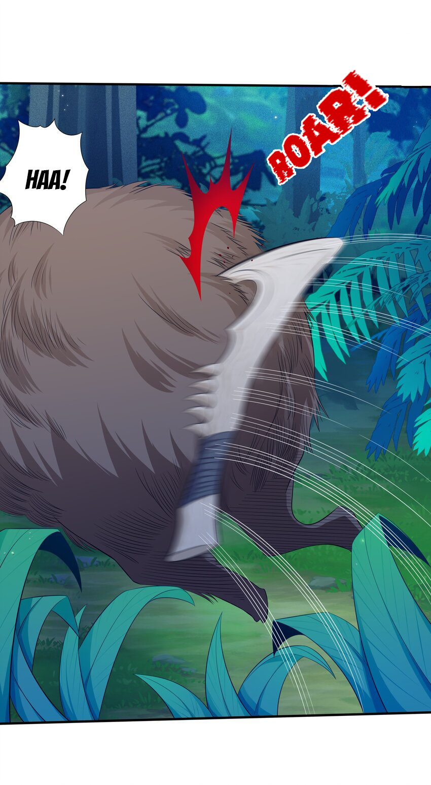 Halaman dari Alcatraz of Desire Chapter 6