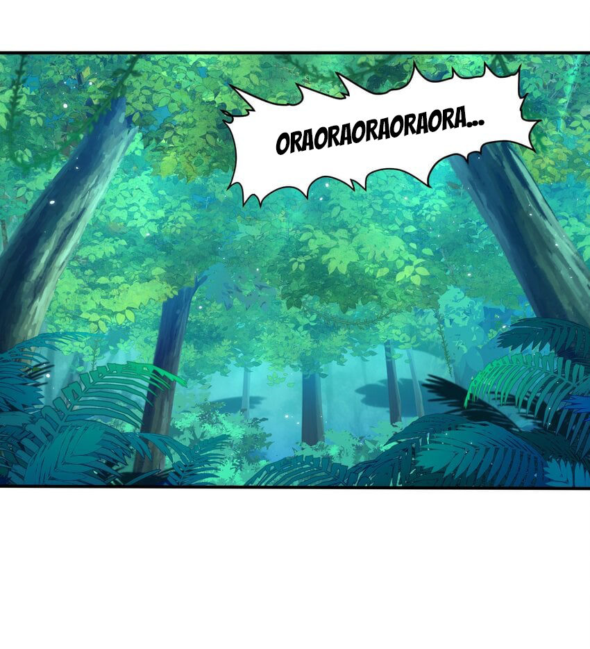 Halaman dari Alcatraz of Desire Chapter 6