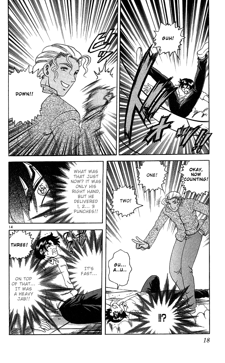 14