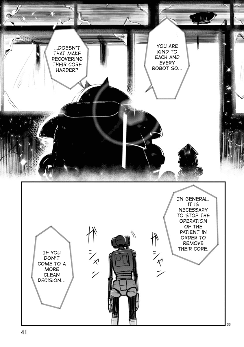 33