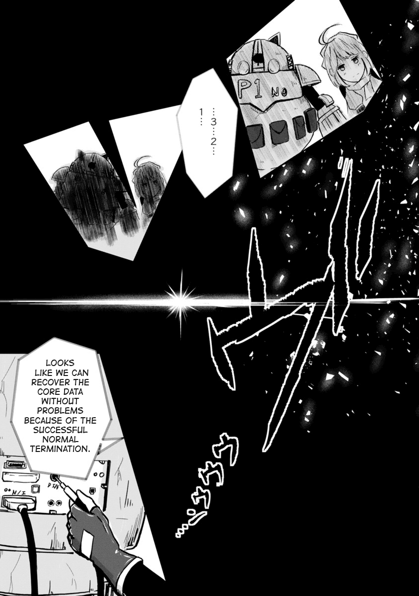51