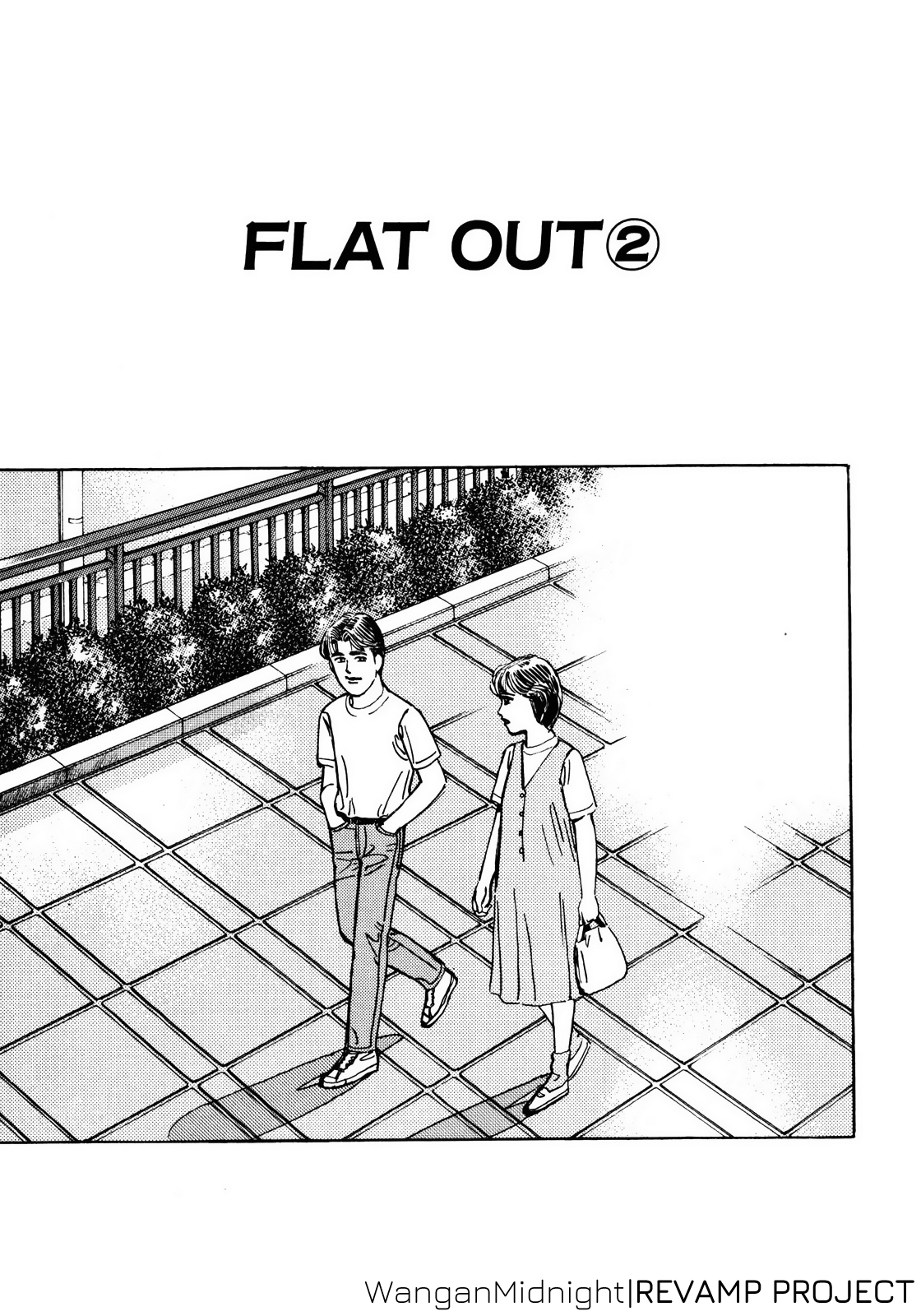 Halaman dari Wangan Midnight Chapter 51