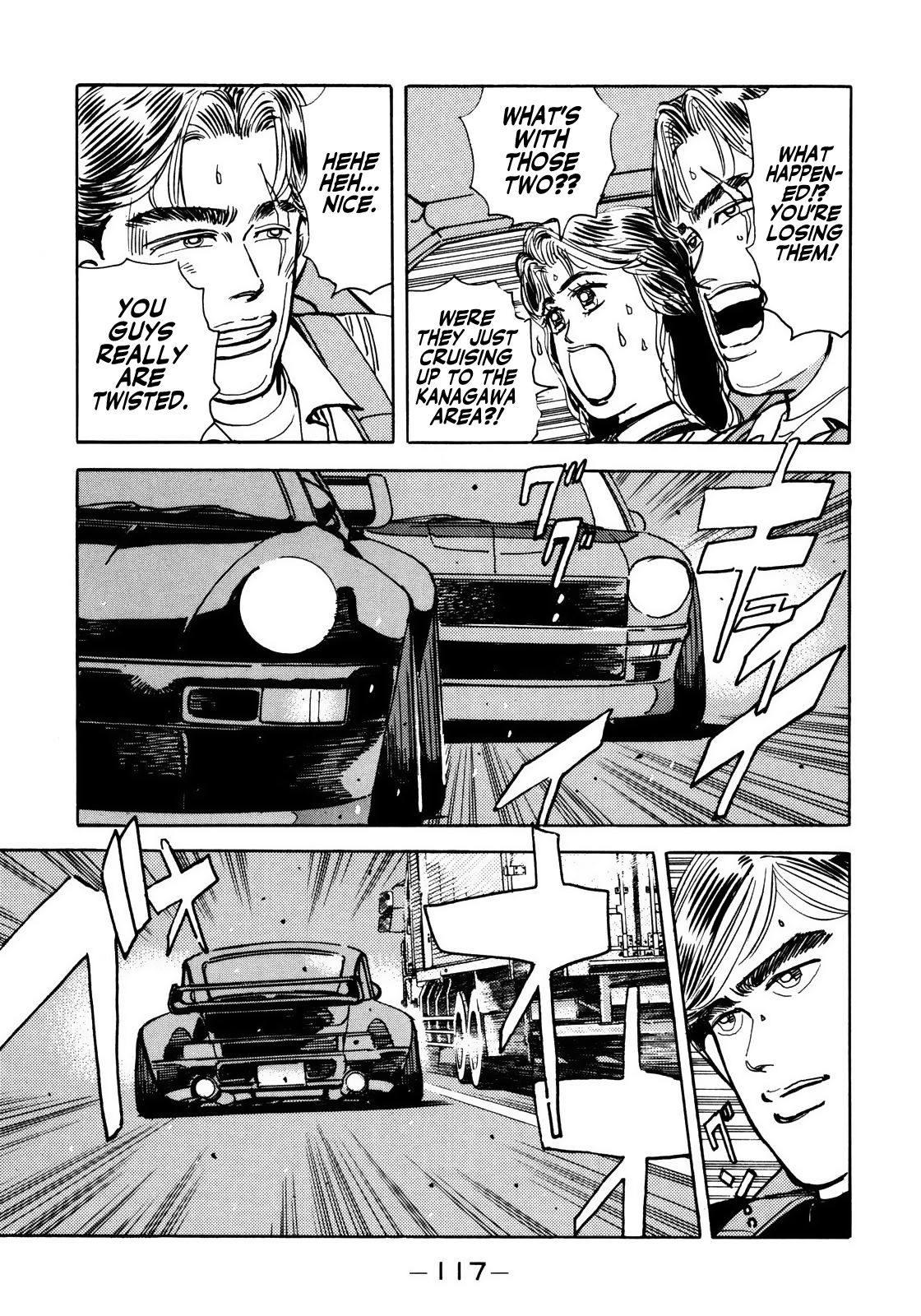 Halaman dari Wangan Midnight Chapter 51