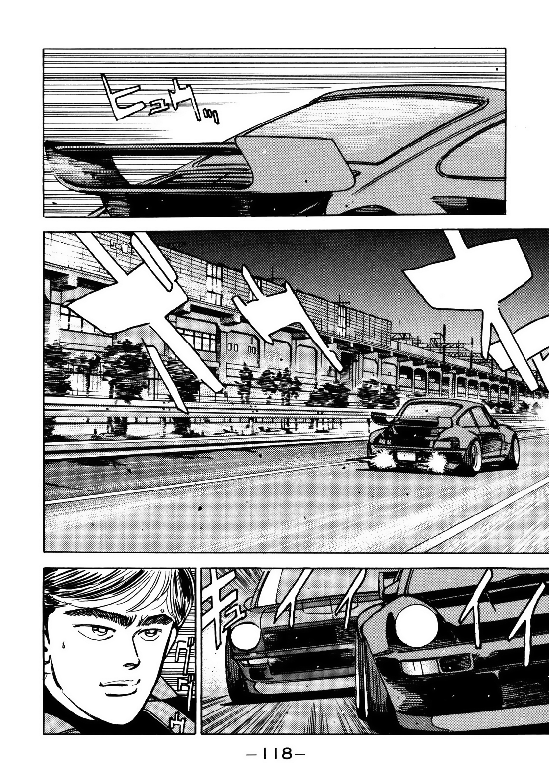 Halaman dari Wangan Midnight Chapter 51