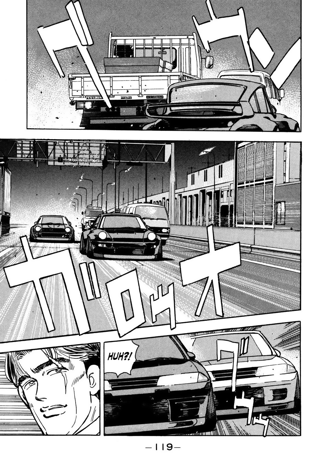 Halaman dari Wangan Midnight Chapter 51