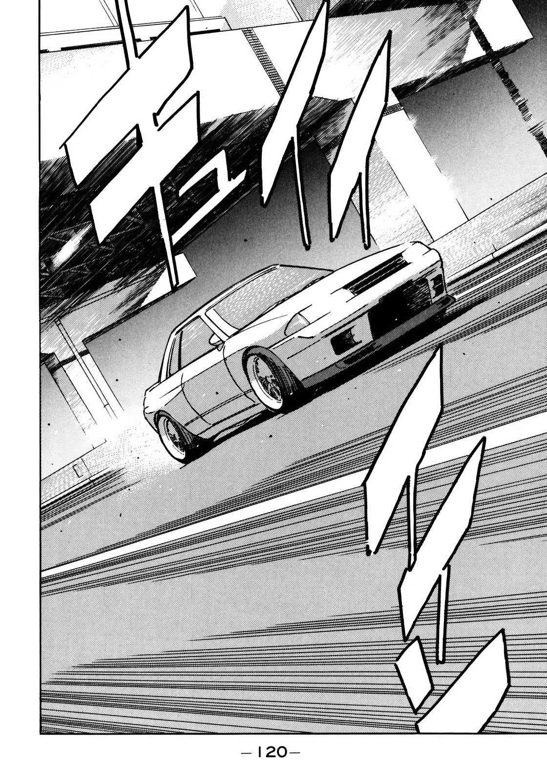 Halaman dari Wangan Midnight Chapter 51