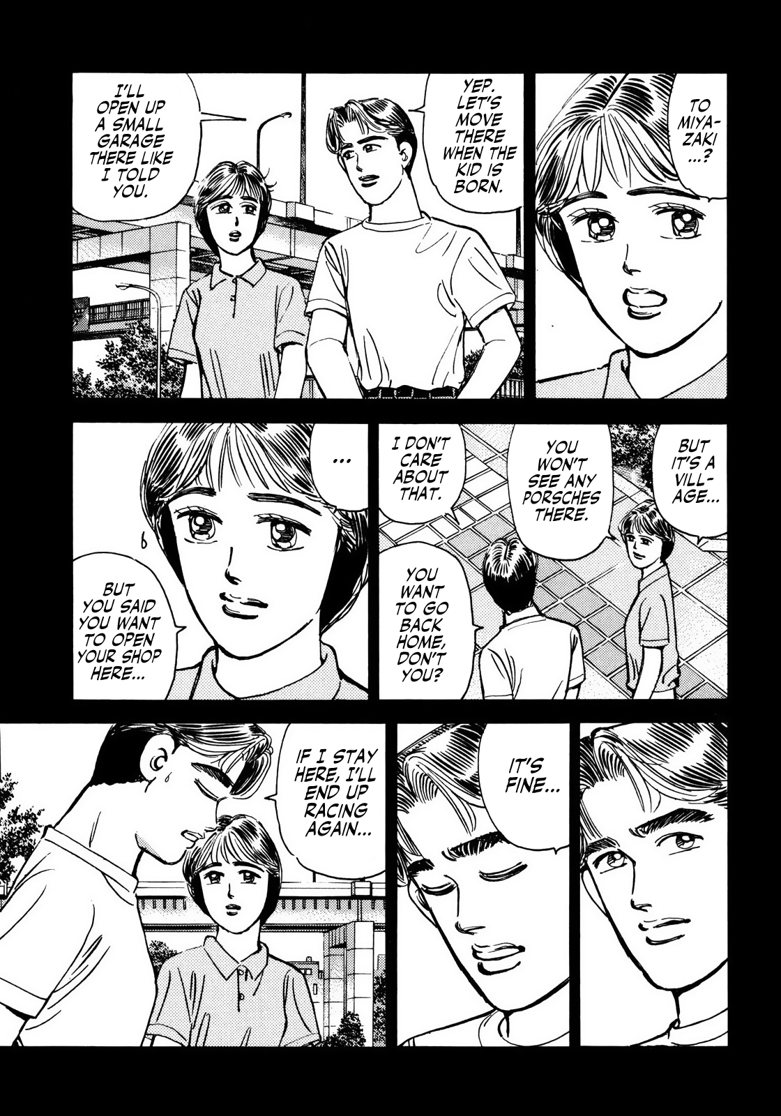 Halaman dari Wangan Midnight Chapter 51