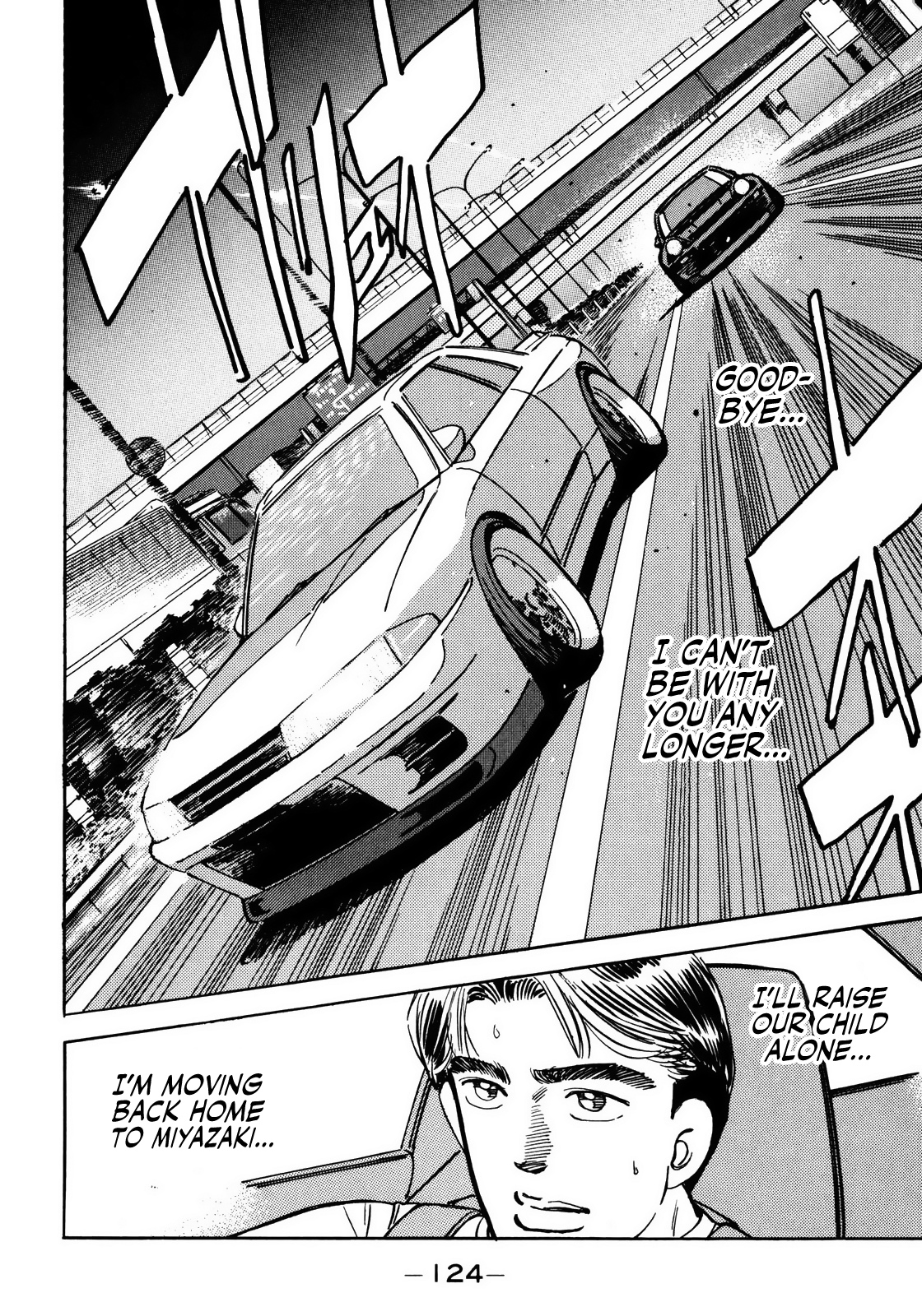 Halaman dari Wangan Midnight Chapter 51