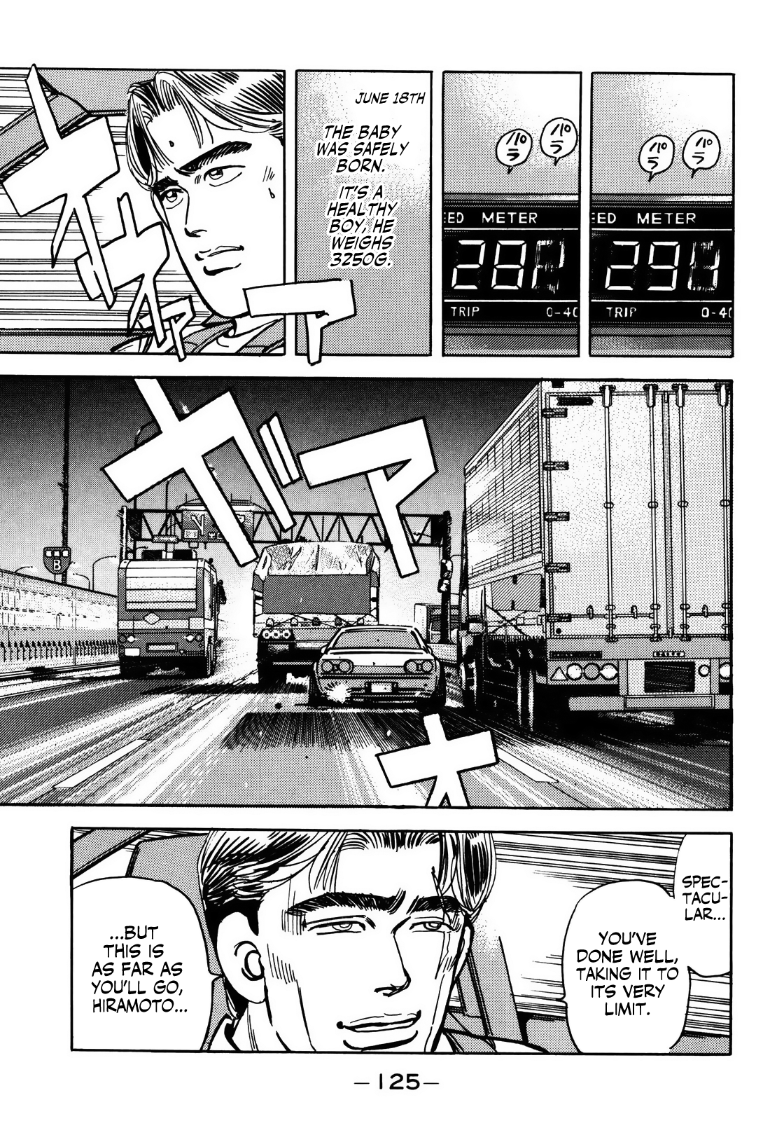 Halaman dari Wangan Midnight Chapter 51