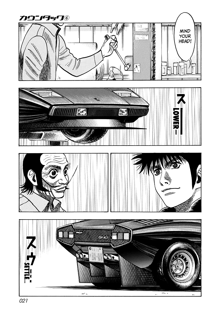 Halaman dari Countach Chapter 44