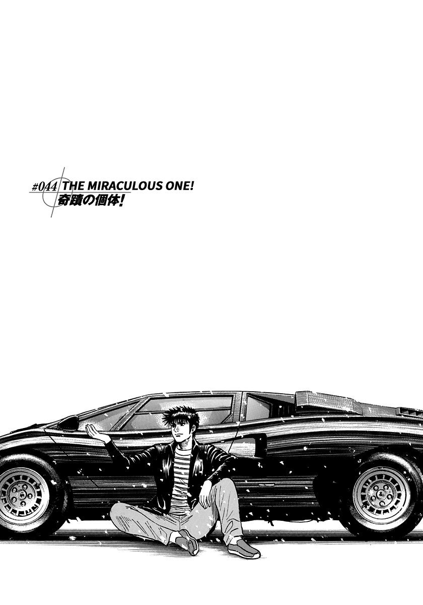 Halaman dari Countach Chapter 44
