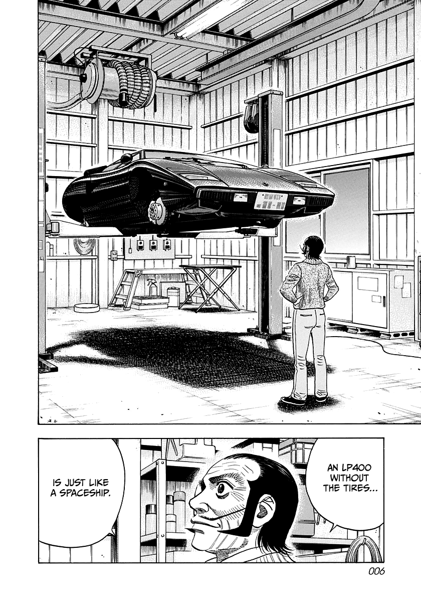 Halaman dari Countach Chapter 44