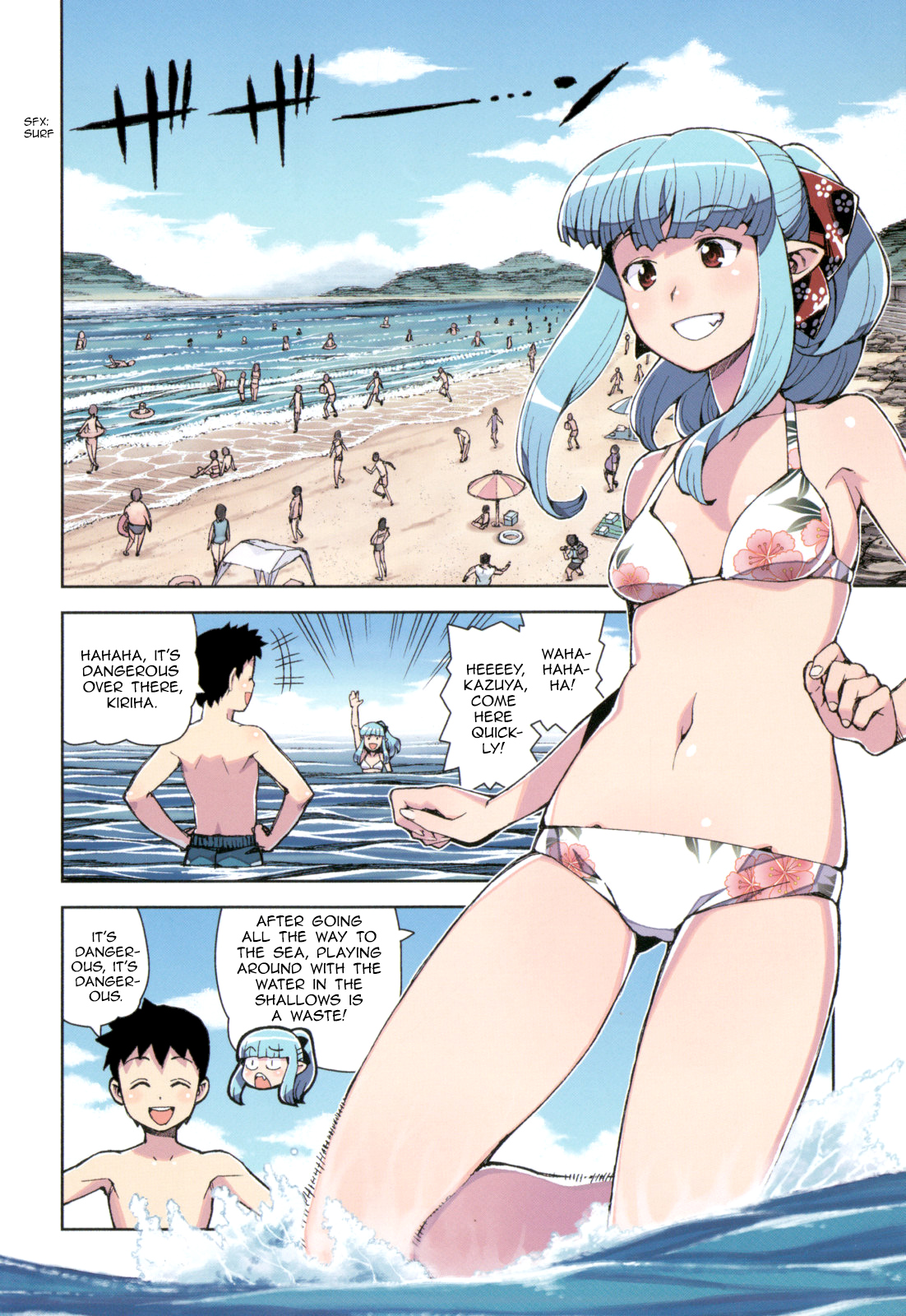 6