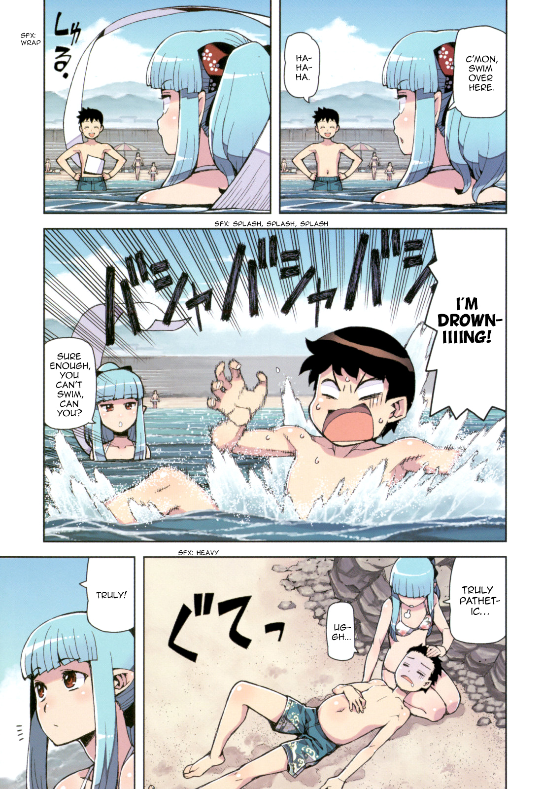 7