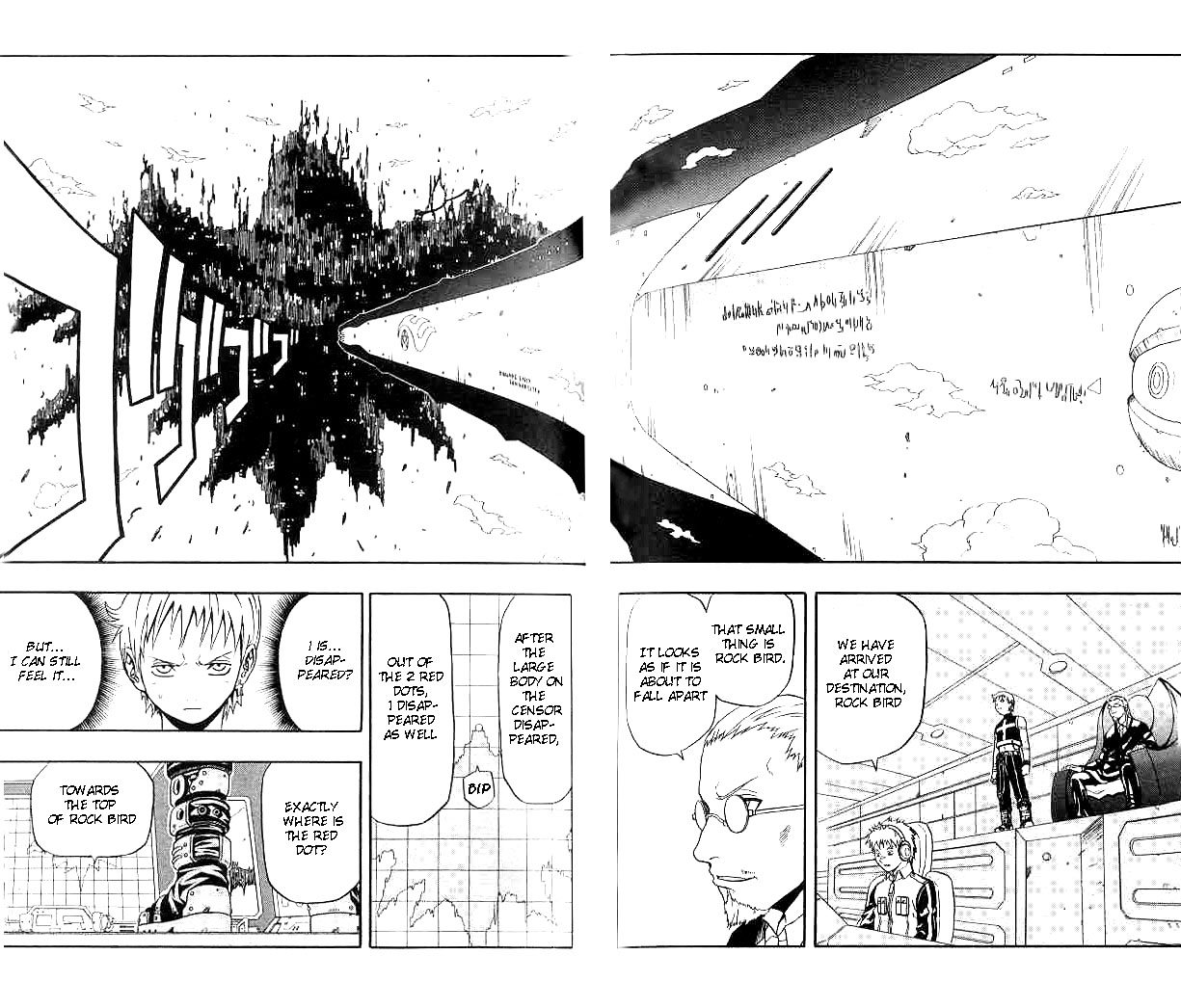 Halaman dari 666 Satan Chapter 50