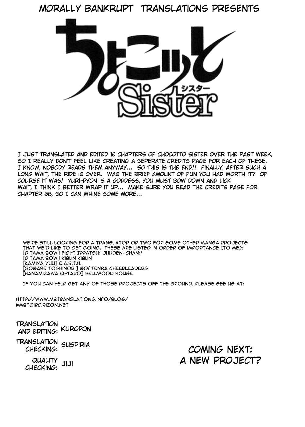 Halaman dari Chokotto Sister Chapter 63