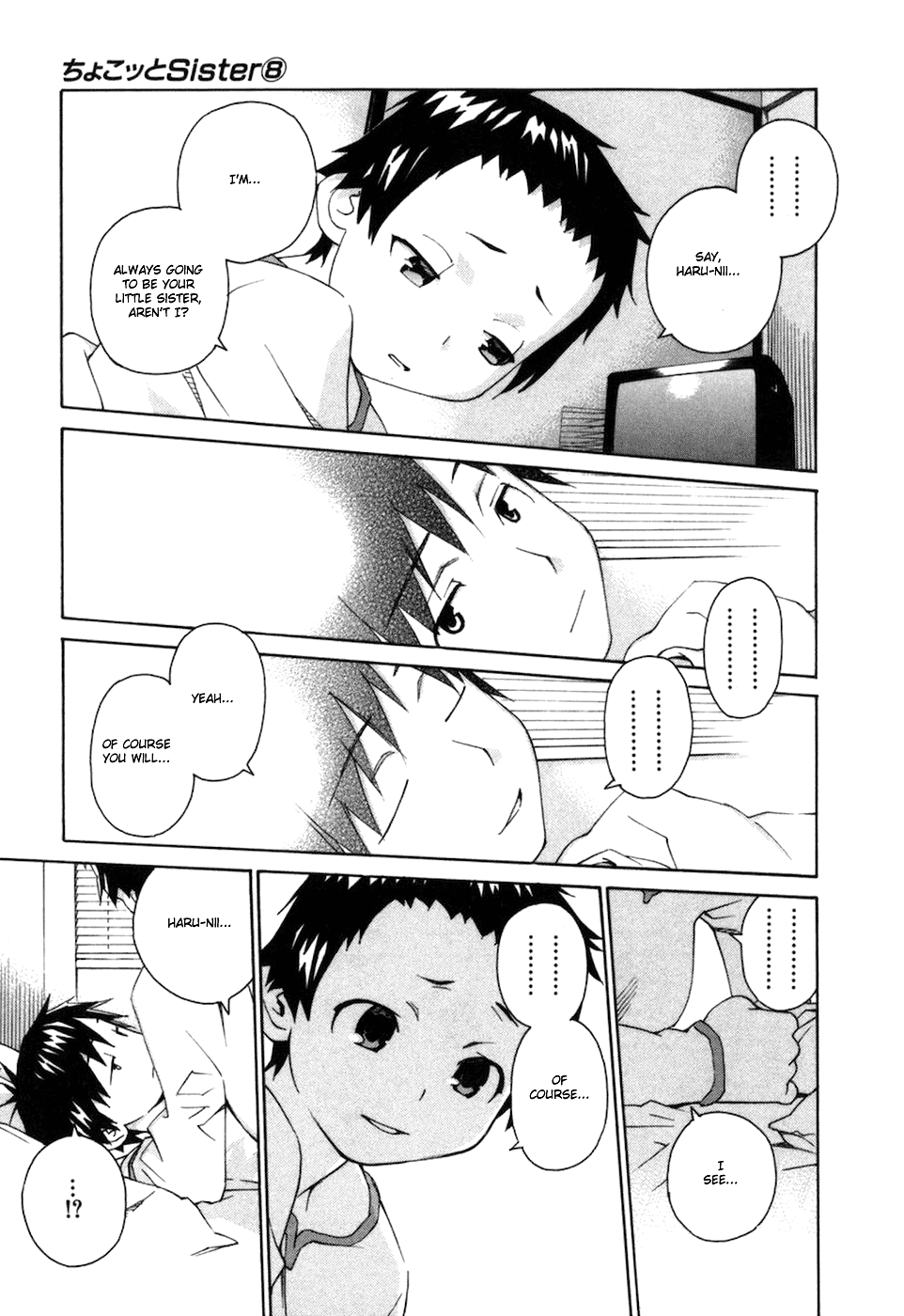 Halaman dari Chokotto Sister Chapter 63