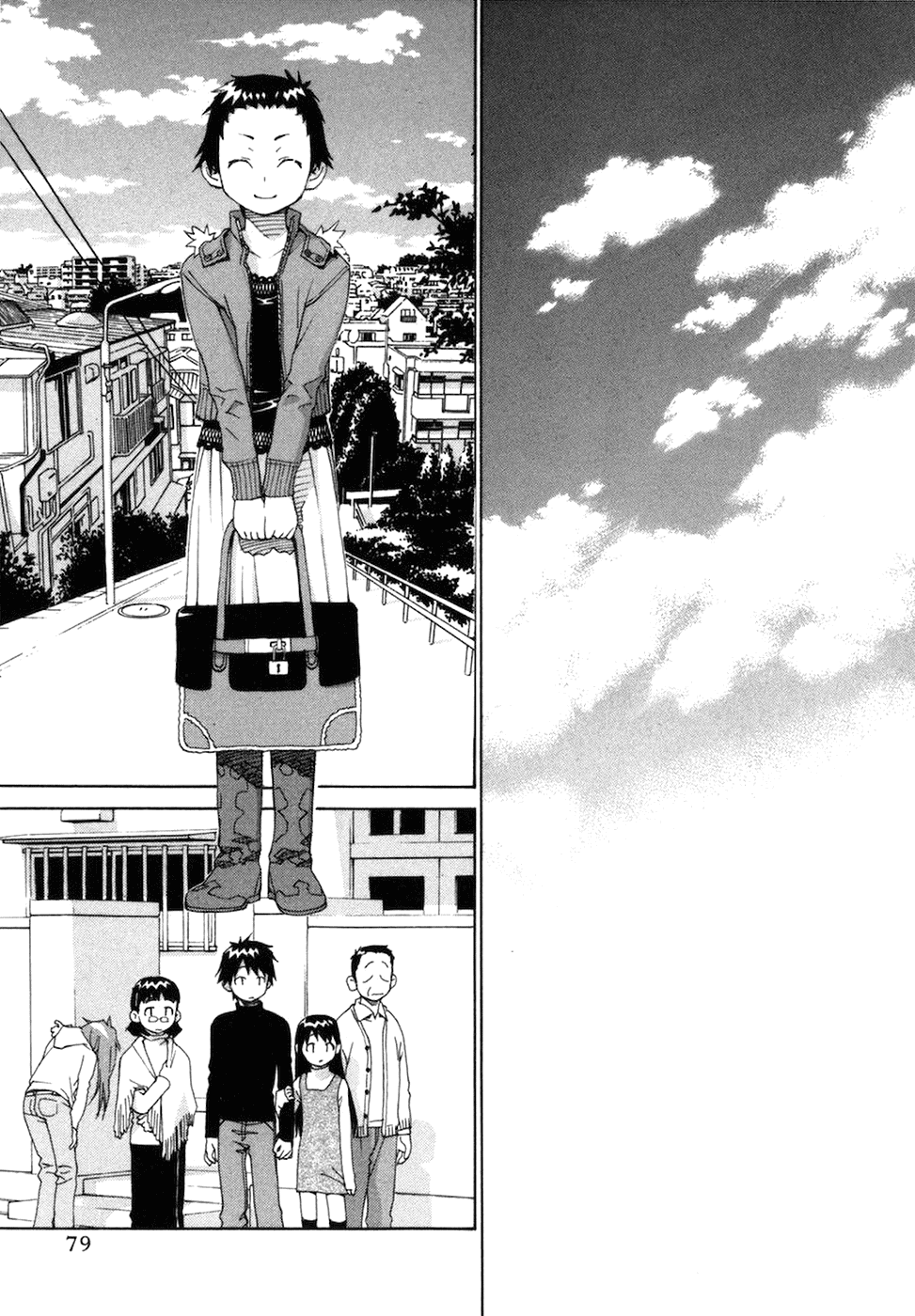 Halaman dari Chokotto Sister Chapter 63