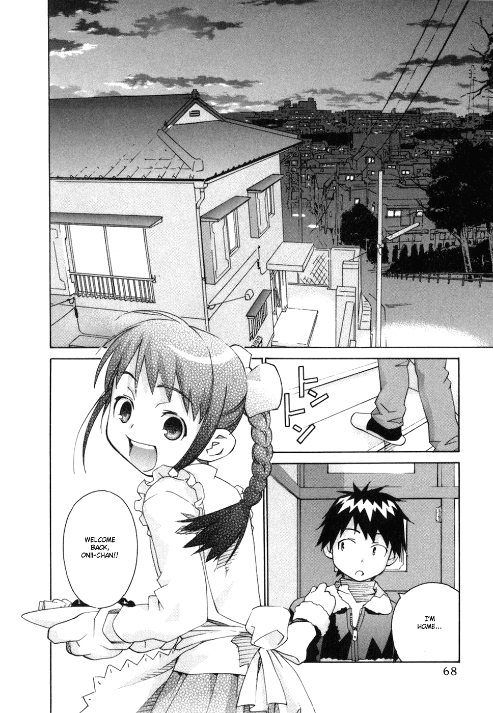 Halaman dari Chokotto Sister Chapter 63