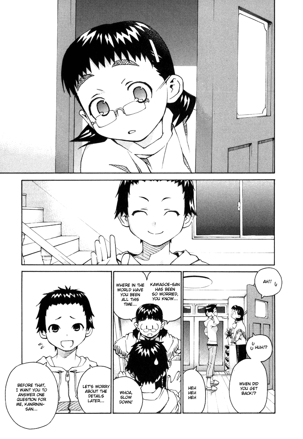 Halaman dari Chokotto Sister Chapter 63