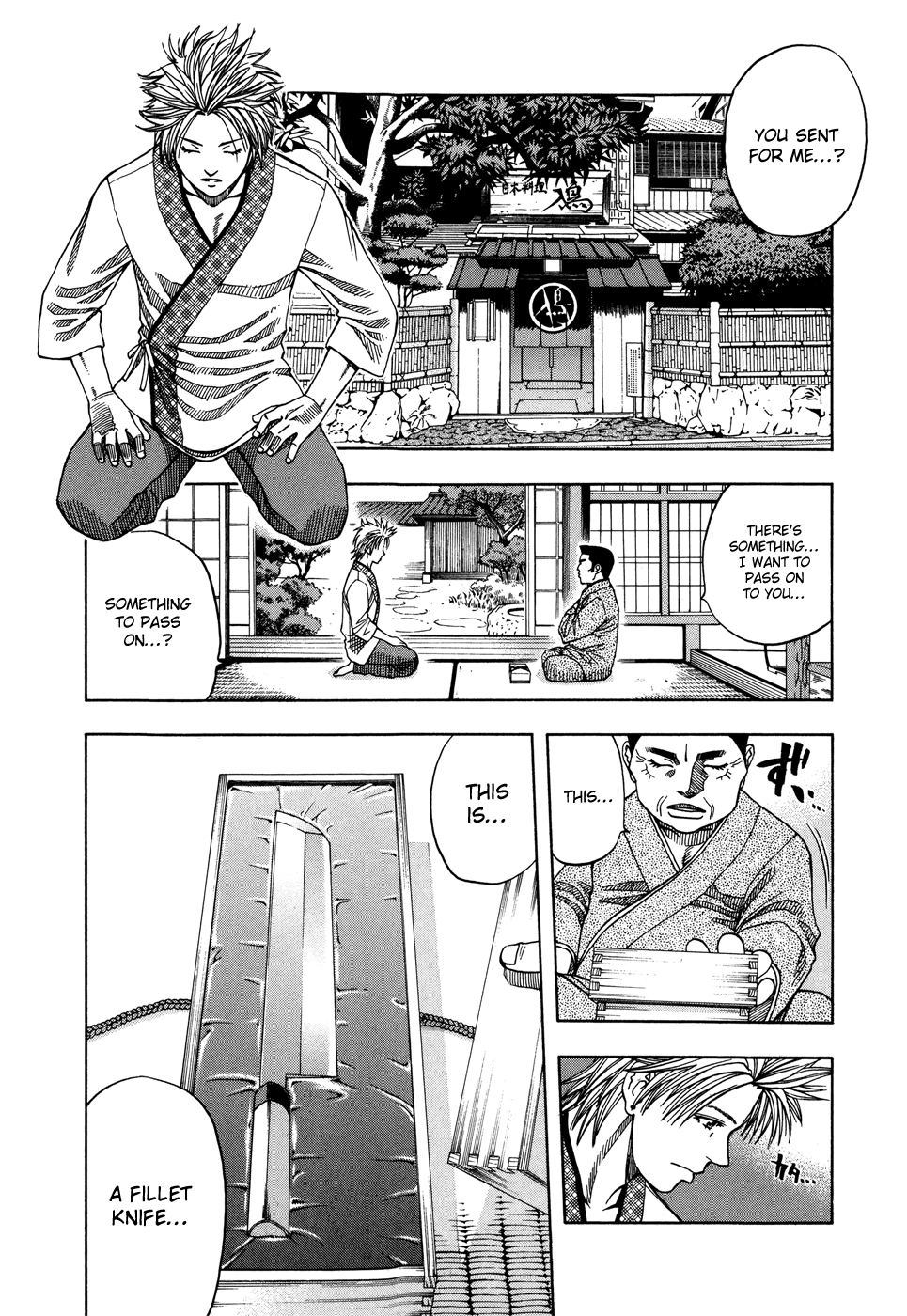 Halaman Manga