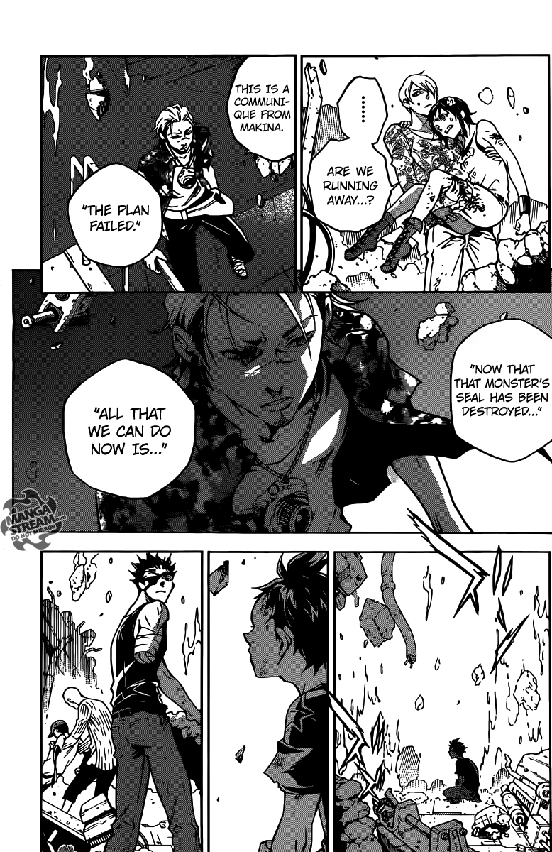 Halaman dari Deadman Wonderland Chapter 54