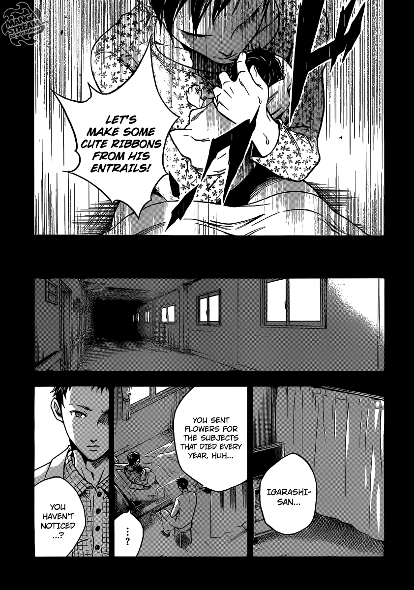 Halaman dari Deadman Wonderland Chapter 54