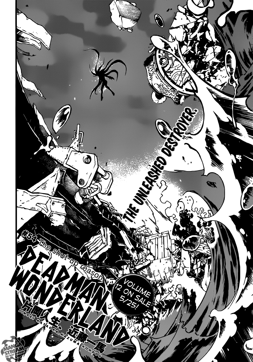 Halaman dari Deadman Wonderland Chapter 54