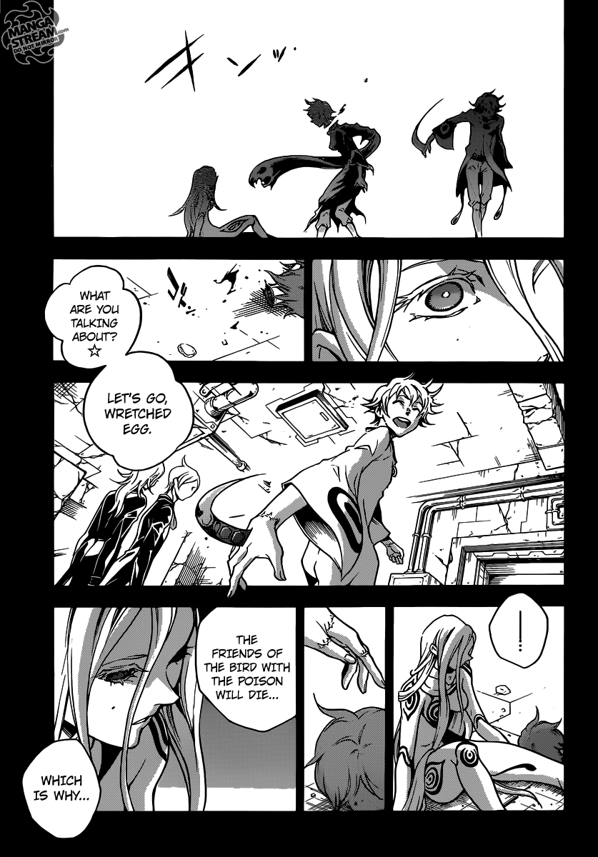 Halaman dari Deadman Wonderland Chapter 54