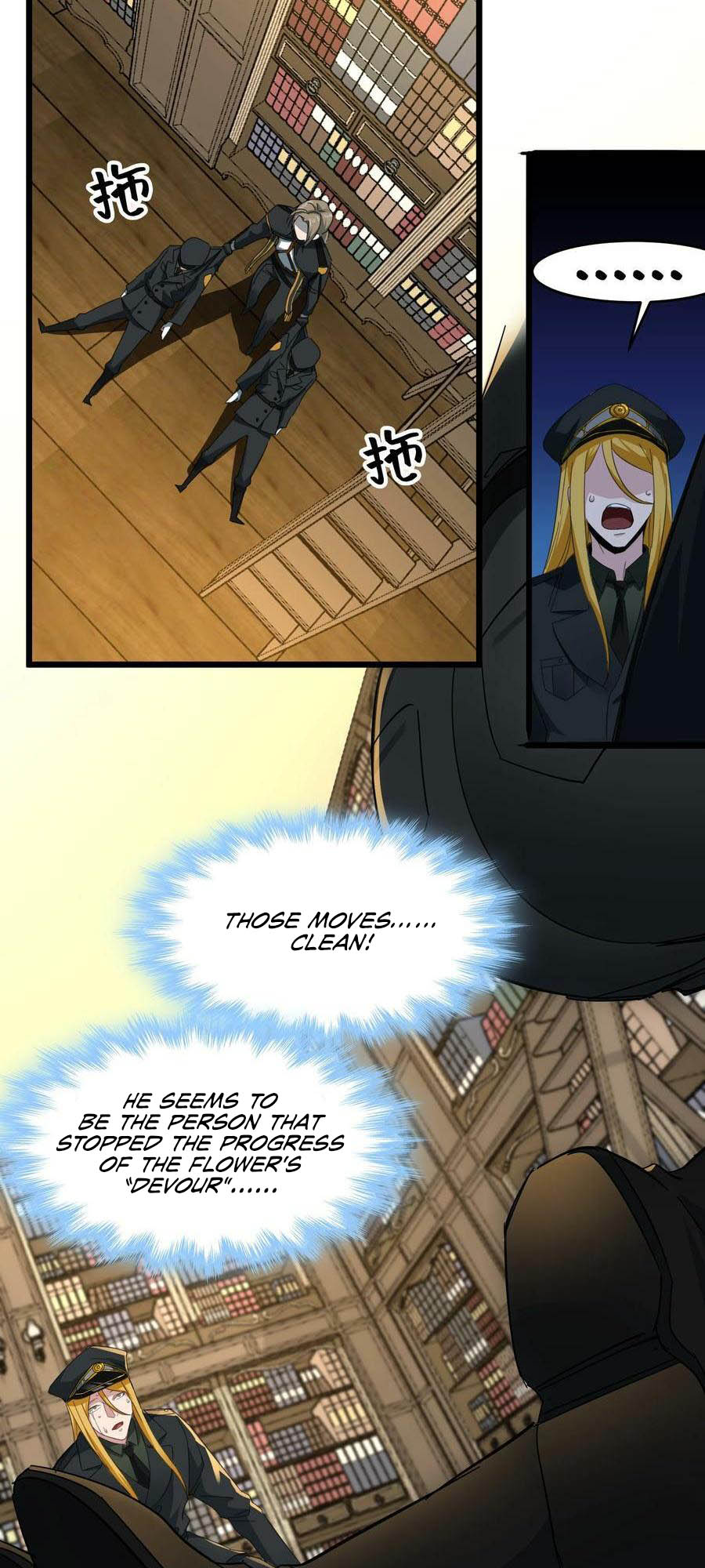 37