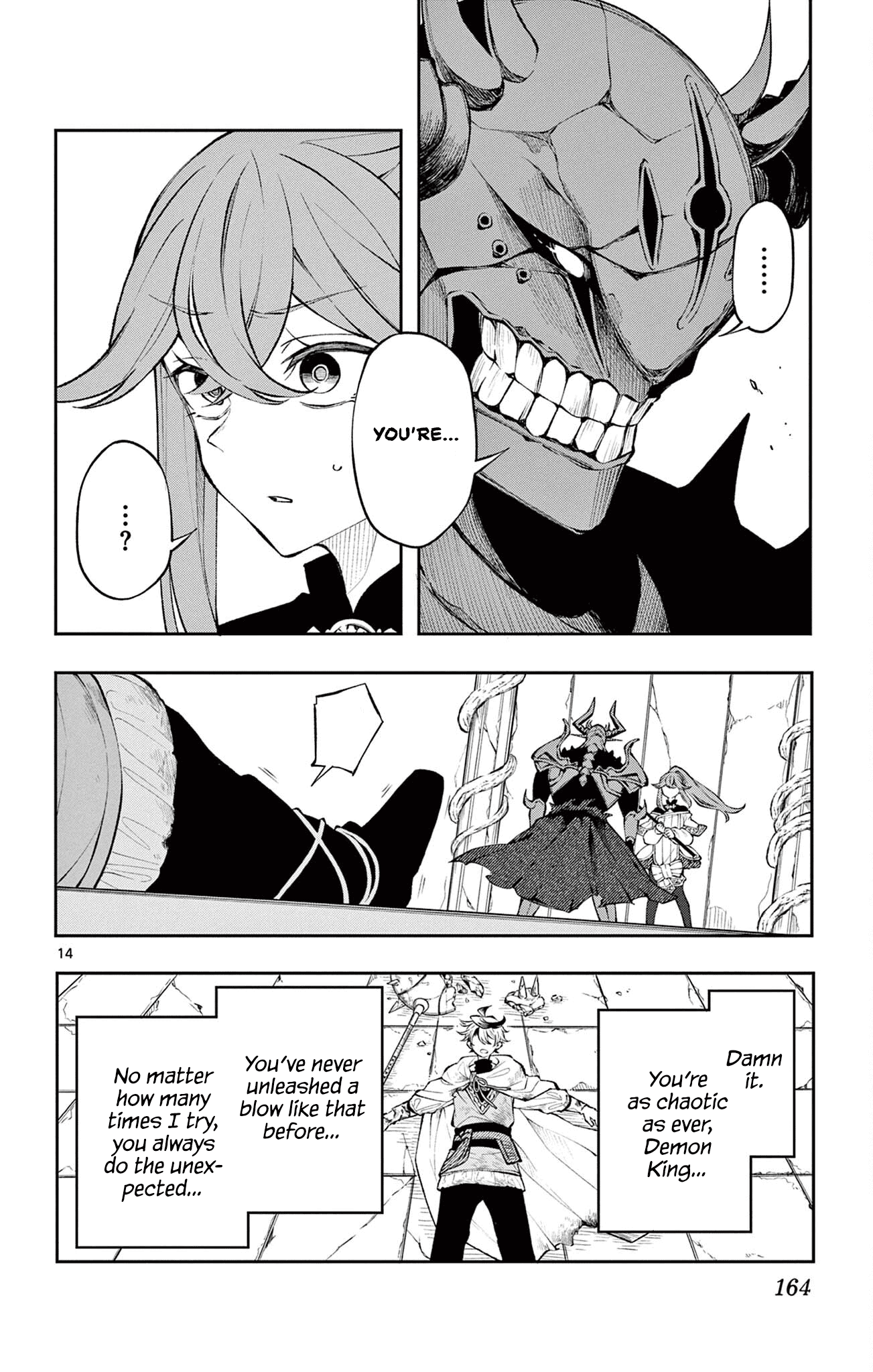 14