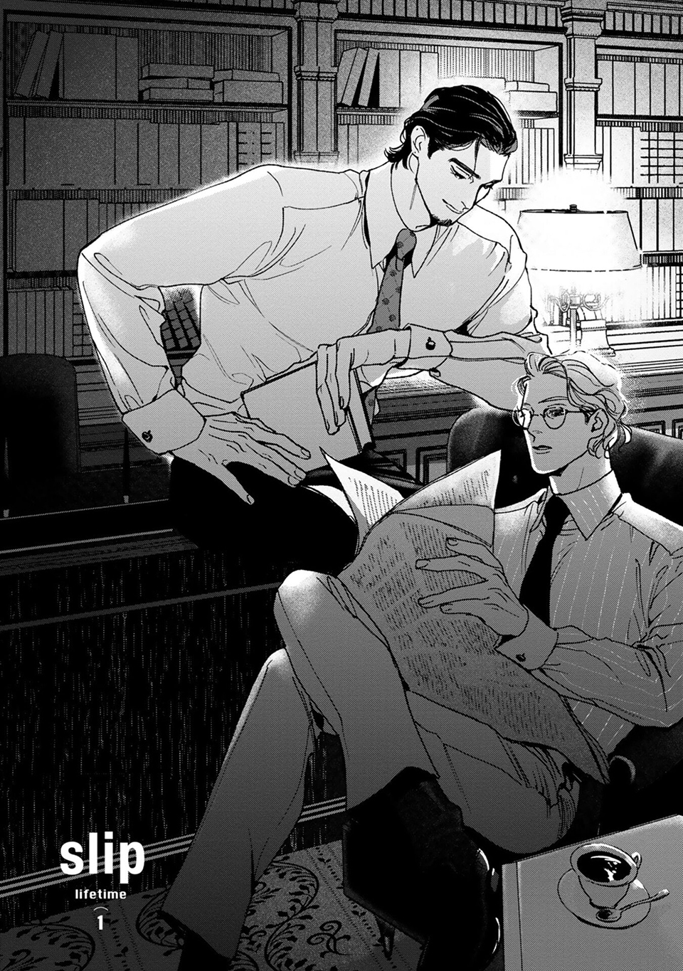 Slip Chapter 1 Page 5