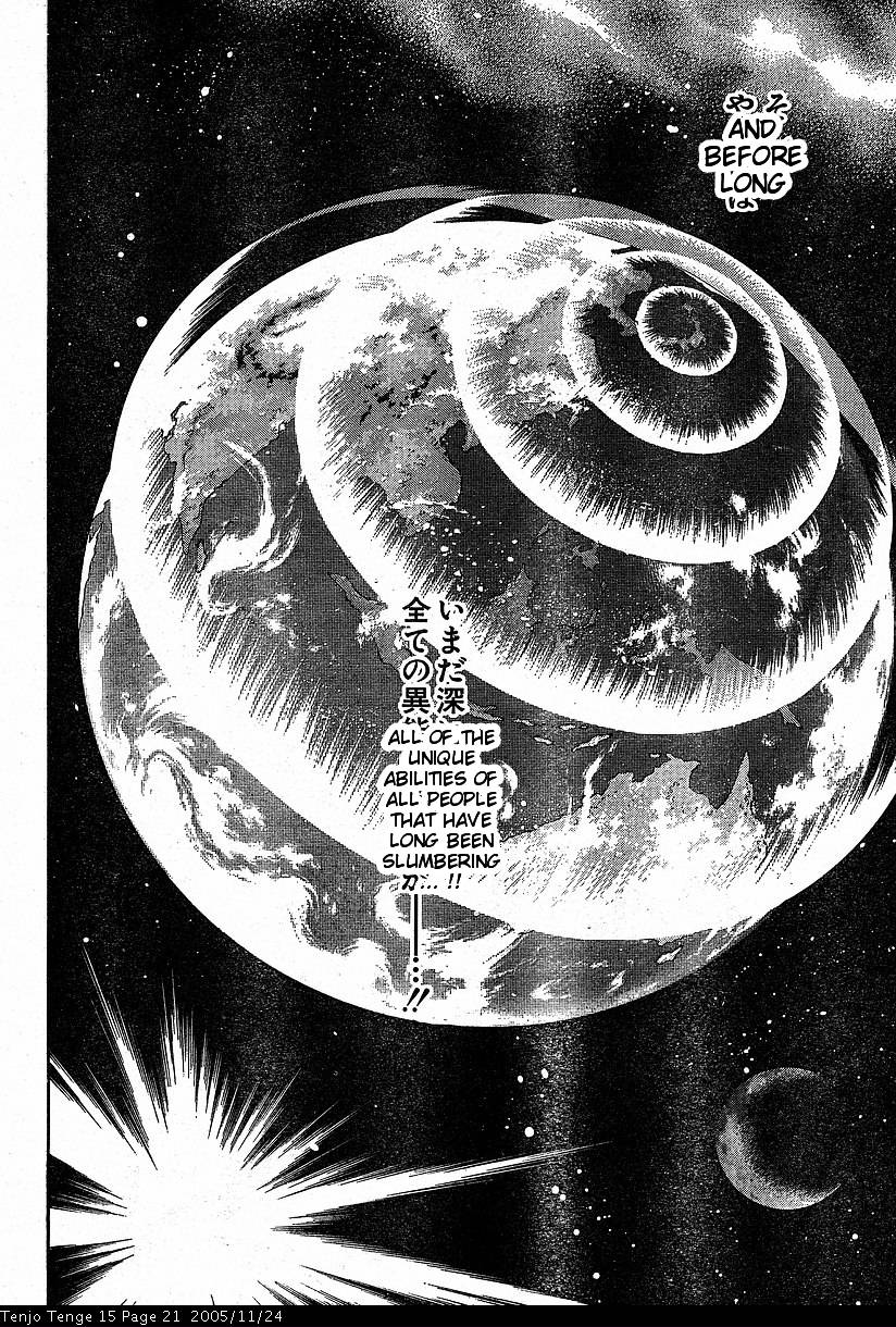 Halaman dari Tenjou Tenge Chapter 88