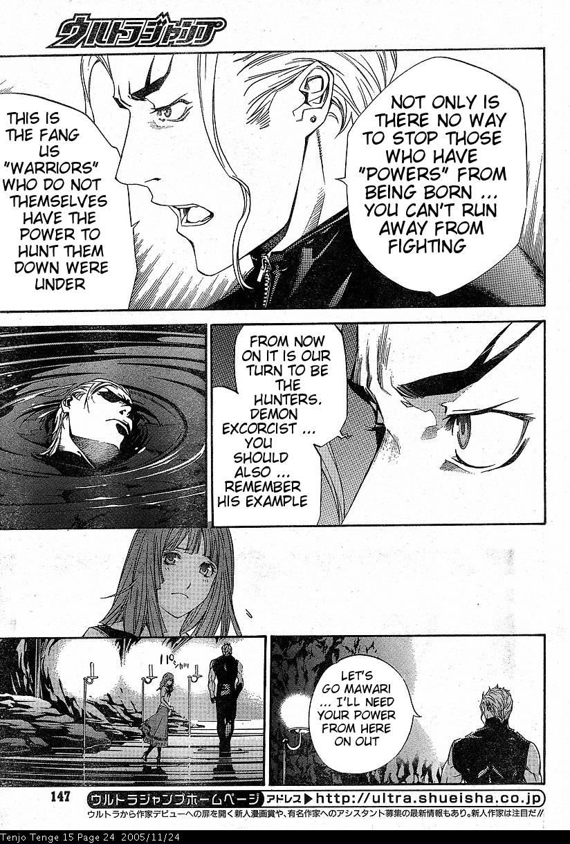 Halaman dari Tenjou Tenge Chapter 88