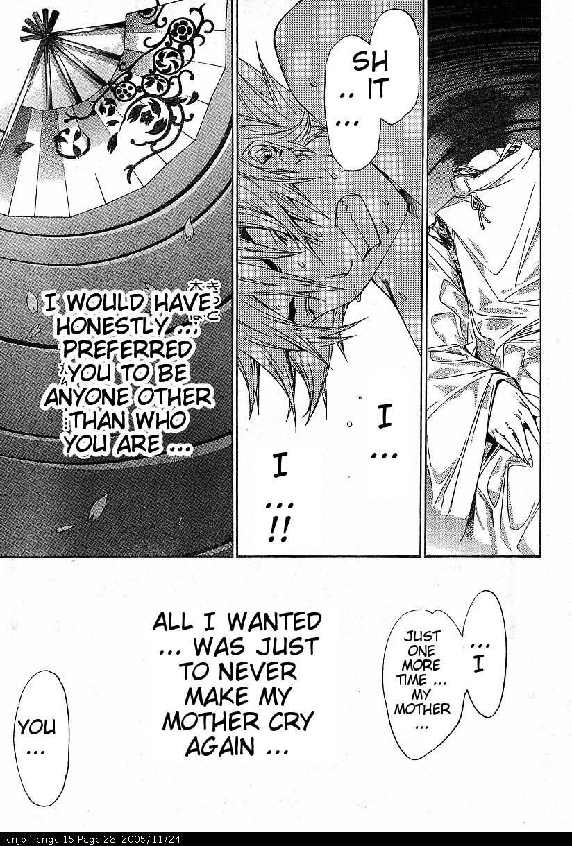 Halaman dari Tenjou Tenge Chapter 88