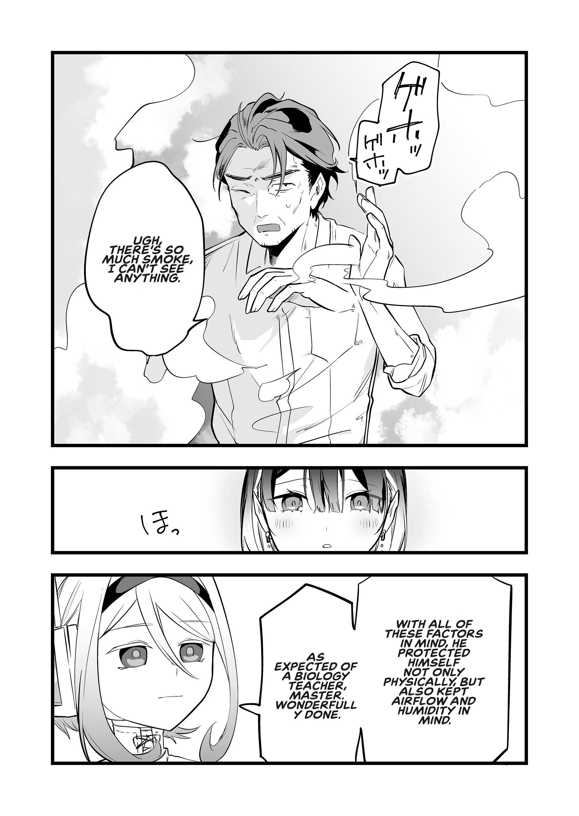 Halaman dari "Ano Toki Tasukete Itadaita Monster Musume desu." Isekai Ossan Kyoushi Totsuzen no Moteki ni Konwaku suru Chapter 39